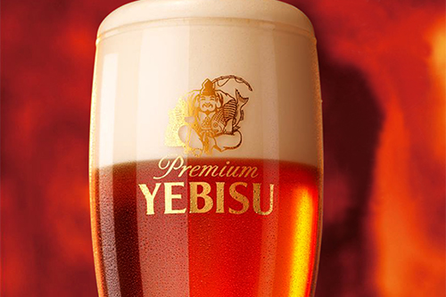 上質なヱビス 琥珀YEBISU