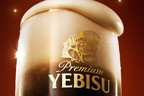 プレミアムな黒ヱビス YEBISUブラック